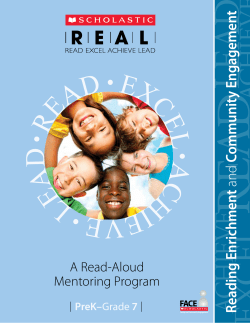 REAL Brochure