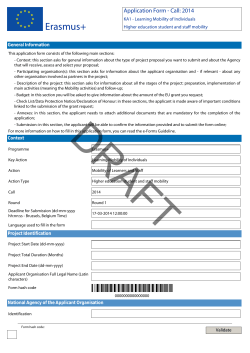 Higher education student and staff mobility