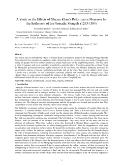 A Study on the Effects of Ghazan Khan`s Reformative Measures for