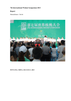 Report on the 7th International Walnut Symposium (Fenyang, China