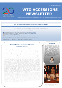 September - World Trade Organization