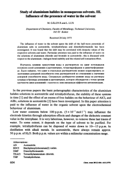Study of aluminium halides in nonaqueous solvents. III. Influence of