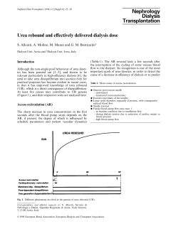 Urea rebound and effectively delivered dialysis dose.