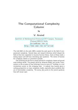The Computational Complexity Column