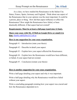 Essay Prompt on the Renaissance