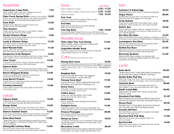 Cup / Bowl - Osha Thai Restaurant