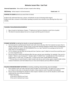 Behavior Lesson Plan: Cool Tool