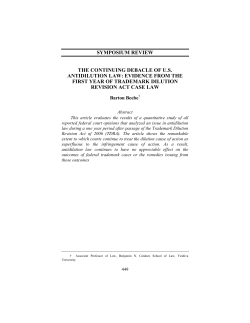 symposium review the continuing debacle of us