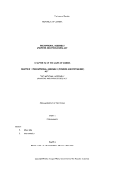 Printing - The Laws of the Republic of Zambia