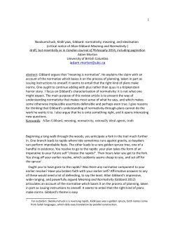 Skookumchuck, Kiidk`yaas, Gibbard: normativity, meaning, and