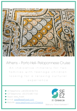 Athens &ndash; Porto Heli- Peloponnese Cruise