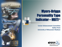 Myers-Briggs Personality Type Indicator &ndash; MBTI