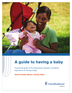 A guide to having a baby