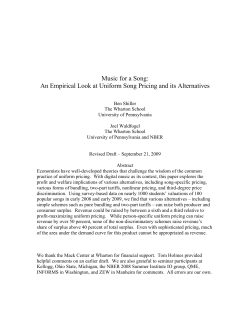 Music for a Song: An Empirical Look at Uniform