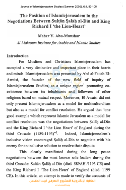 Al-Maktoum Institute for Arabic and Islamic Studies For Muslims