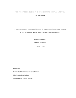 T - Hamline University