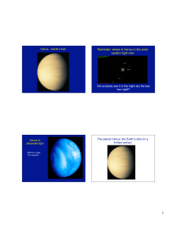 Reminder: where is Venus in the solar system right now The planet