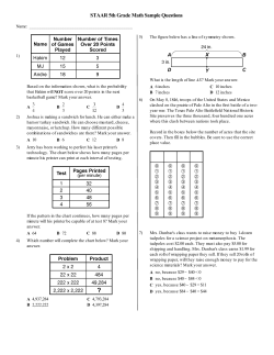 STAAR 5th Grade Math Sample Questions