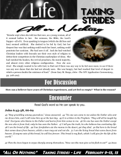 All or Nothing - Forcey Bible Church