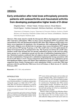 Early ambulation after total knee arthroplasty prevents
