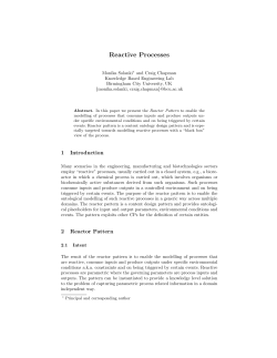 Reactive Processes - Ontology Design Patterns
