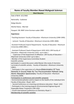 Name of Faculty Member:Nawal Mahgoub Suleman
