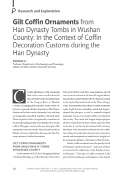 Gilt Coffin Ornaments from Han Dynasty Tombs in