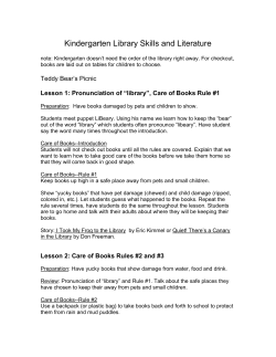 Kindergarten Library Skills and Literature