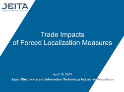 Trade Impacts of Forced Localization Measures