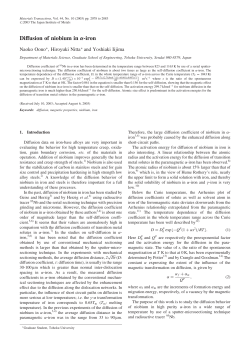 Diffusion of niobium in \alpha-iron