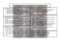 Pegasus Summer curriculum leaflet 2016-2017