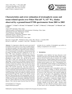 Characteristics and error estimation of stratospheric ozone and