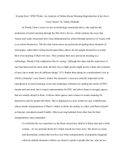 Excerpt from &ldquo;#POC!Potter: An Analysis of Online Racial Meaning