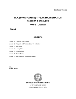 ba (programme) 1 year mathematics sm&ndash;4
