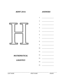 mathematical logistics