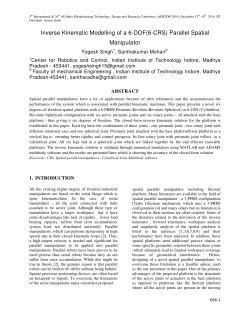 Inverse Kinematic Modelling of a 6-DOF(6-CRS
