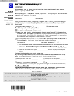 partial withdrawal request