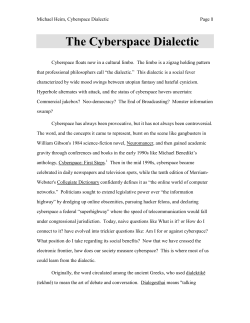 The Cyberspace Dialectic