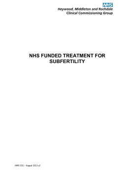 nhs funded treatment for subfertility