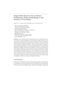 Single/Multi-objective Inverse Robust Evolutionary Design