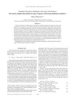 The nearly complete dissociation of water in glasses with strong
