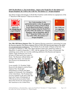 369 The Red Beast vs. The Scarlet Beast &ndash; Japan as the World War II