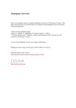 J&ouml;nk&ouml;ping University