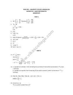 Key Answers - VIKAS Pre University College
