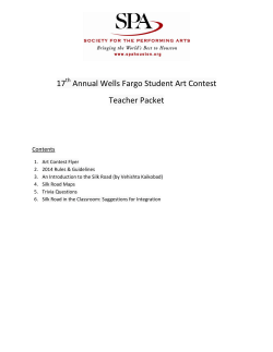 17 Annual Wells Fargo Student Art Contest Teacher Packet
