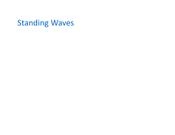 Standing Waves