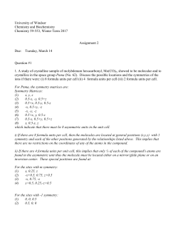 answers - University of Windsor