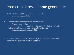 Oral Intelligibility and the Spelling Lin