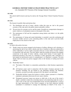 GEORGIA MOTOR VEHICLE FRANCHISE PRACTICES ACT (As