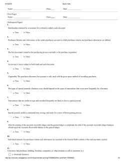 First Page - Amazon S3